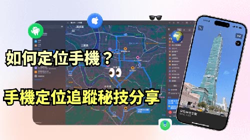 如何查询宾馆入住记录服务